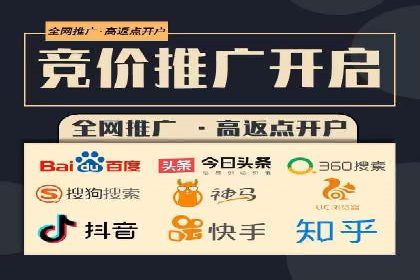 信息流广告投放实战：如何提高点击率
